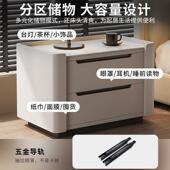 床头柜简约现代床边柜2024新款 轻奢高级感卧室实木岩板床边收纳柜