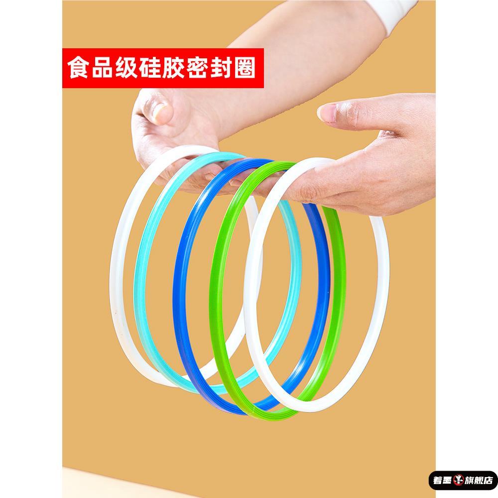 Glasslock专用钢化耐热玻璃保鲜盒硅胶饭盒