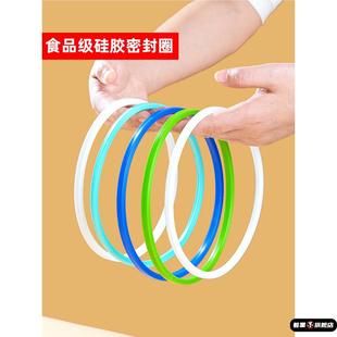 Glasslock专用钢化耐热玻璃保鲜盒硅胶饭盒密封圈密封条硅胶圈