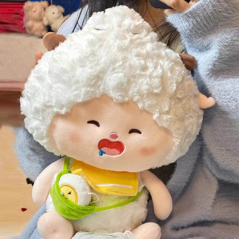 懒洋洋玩偶大喜羊羊公仔摆件美羊羊毛绒玩具女孩小羊娃娃抱枕儿童