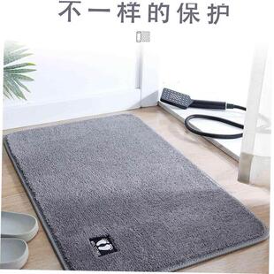 quick dry toilet door mat mat bathroom MATS carpets