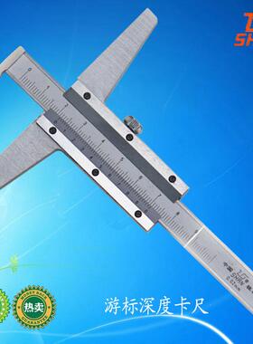 桂量 多用深度游标卡尺0-200mm 213-525高精密单钩深度尺现货