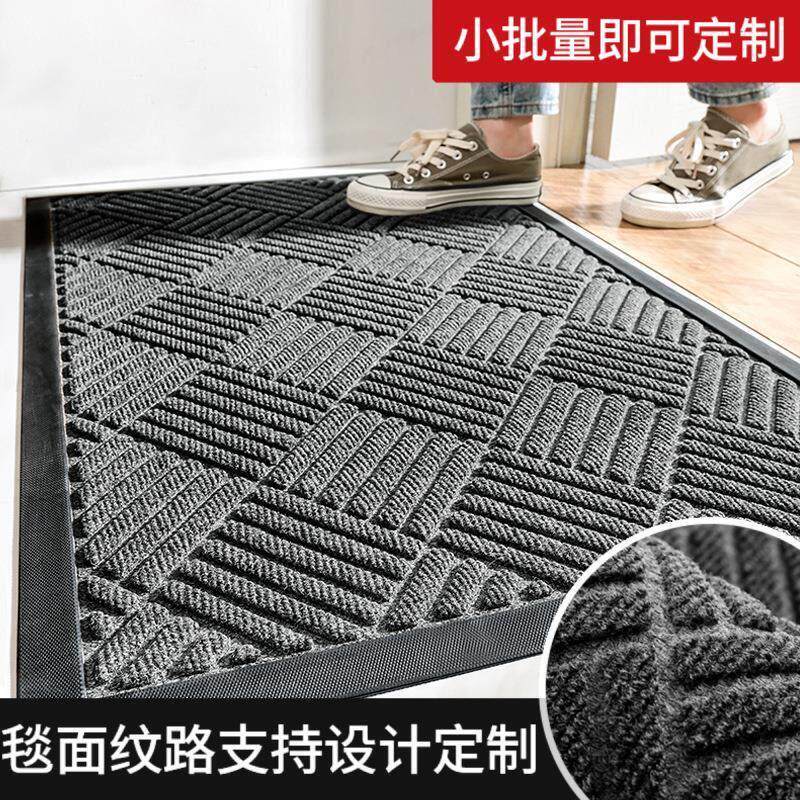 家用户外门垫橡胶入户地毯地垫 进门门口北欧风商用丙纶防滑脚垫