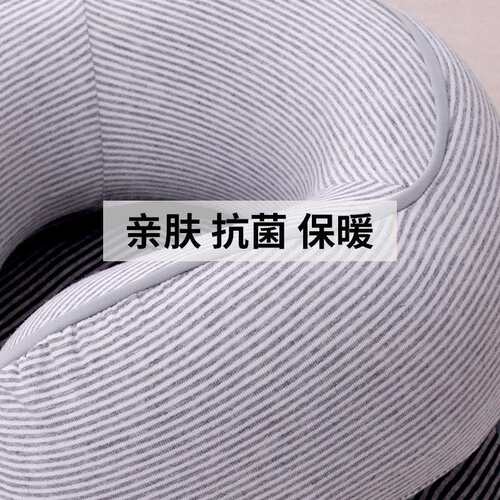 新款直销针织布加高记忆棉U型枕全棉收纳护颈枕慢回弹颈枕可收纳