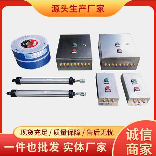 矿用风门控制装置ZM10现货速发发货及时操作简便使用方便厂家直销