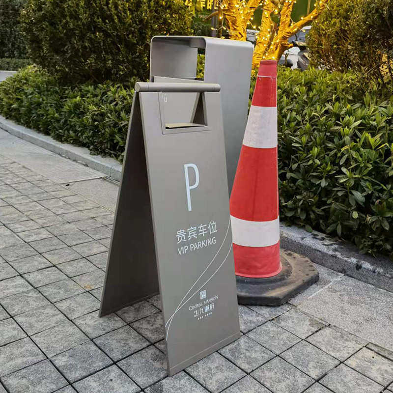 指示牌项目标牌停车场金属设计标识供应广告牌售楼部制作厂家地产