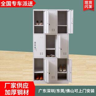 工厂员工钢制鞋柜加厚储物办公寄存铁皮锁资料柜更衣柜厂家供应