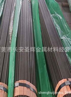 现货供应欧标40CMD8高强度合金结构圆棒 40CMD8调质圆钢 HRC28-32