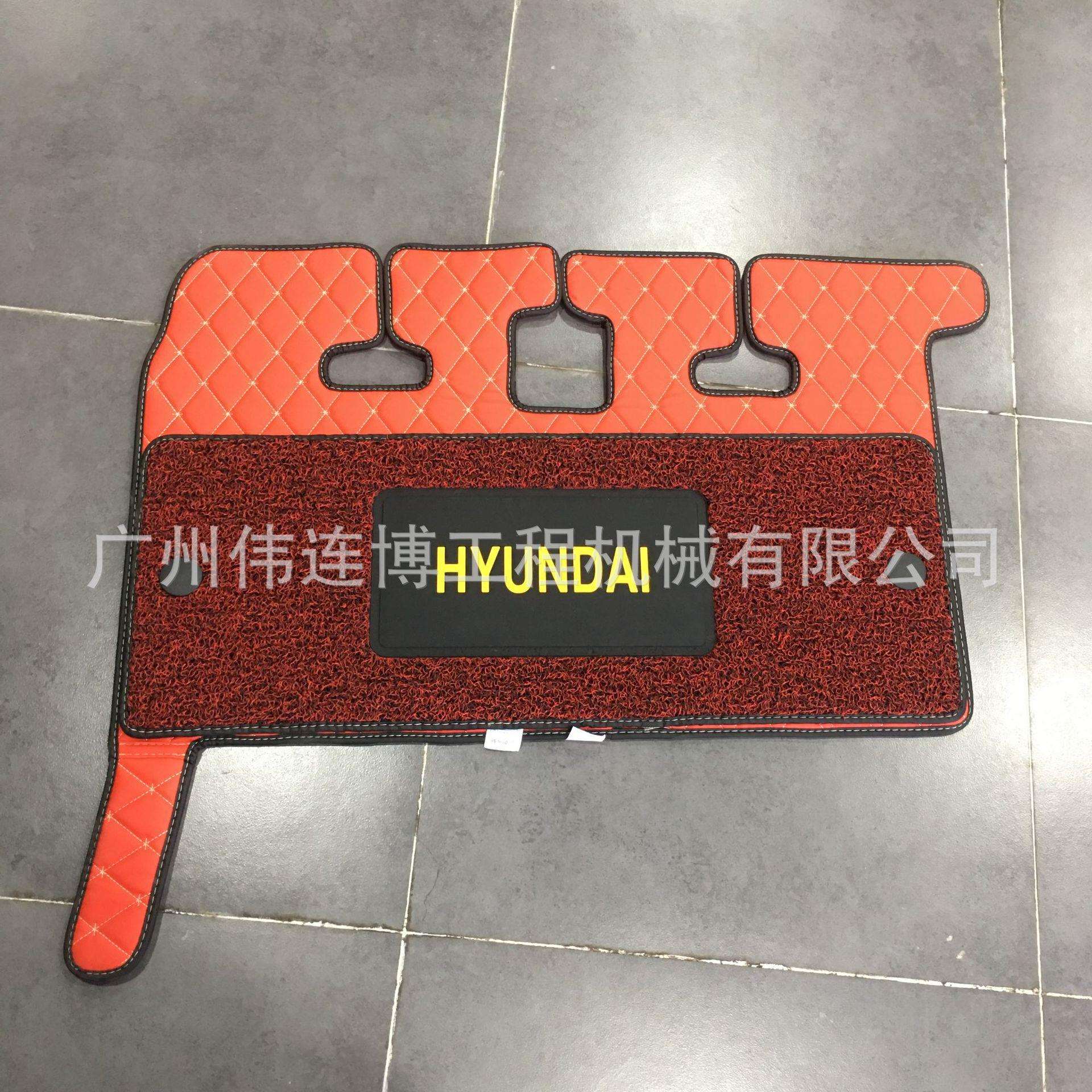 供应挖掘机脚垫现代R60-7驾驶室踩脚加厚地毯脚垫子 挖机配件