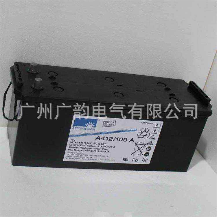 A400系列 德国阳光蓄电池 A412/180 F10 胶体蓄电池 12V180AH