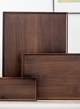 木质托盘胡桃木茶盘客厅木制收纳盘子实木餐盘刻印logo放茶杯托盘