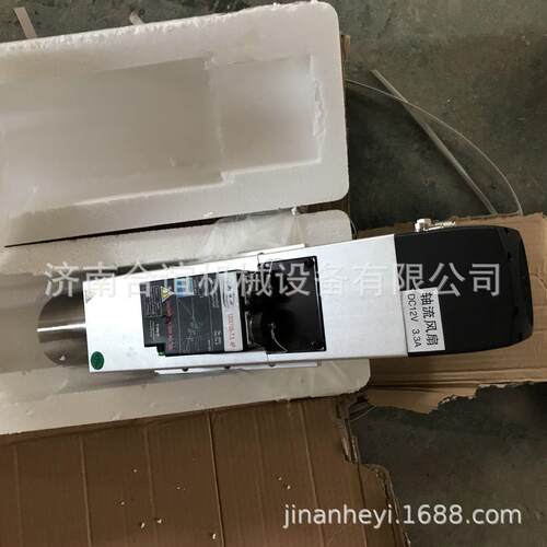 电主轴9kw自动换刀80V风冷电主轴方形主轴电机磨削雕铣