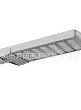 LED灯铝外壳 厂家直销2018年新款H款300W路灯