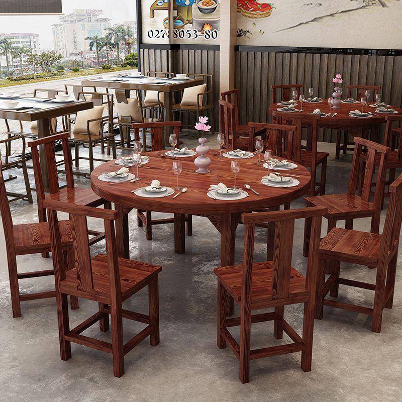 碳实木圆餐桌椅组合烧烤木桌形饭店化桌子面餐馆小吃店中LQA式桌
