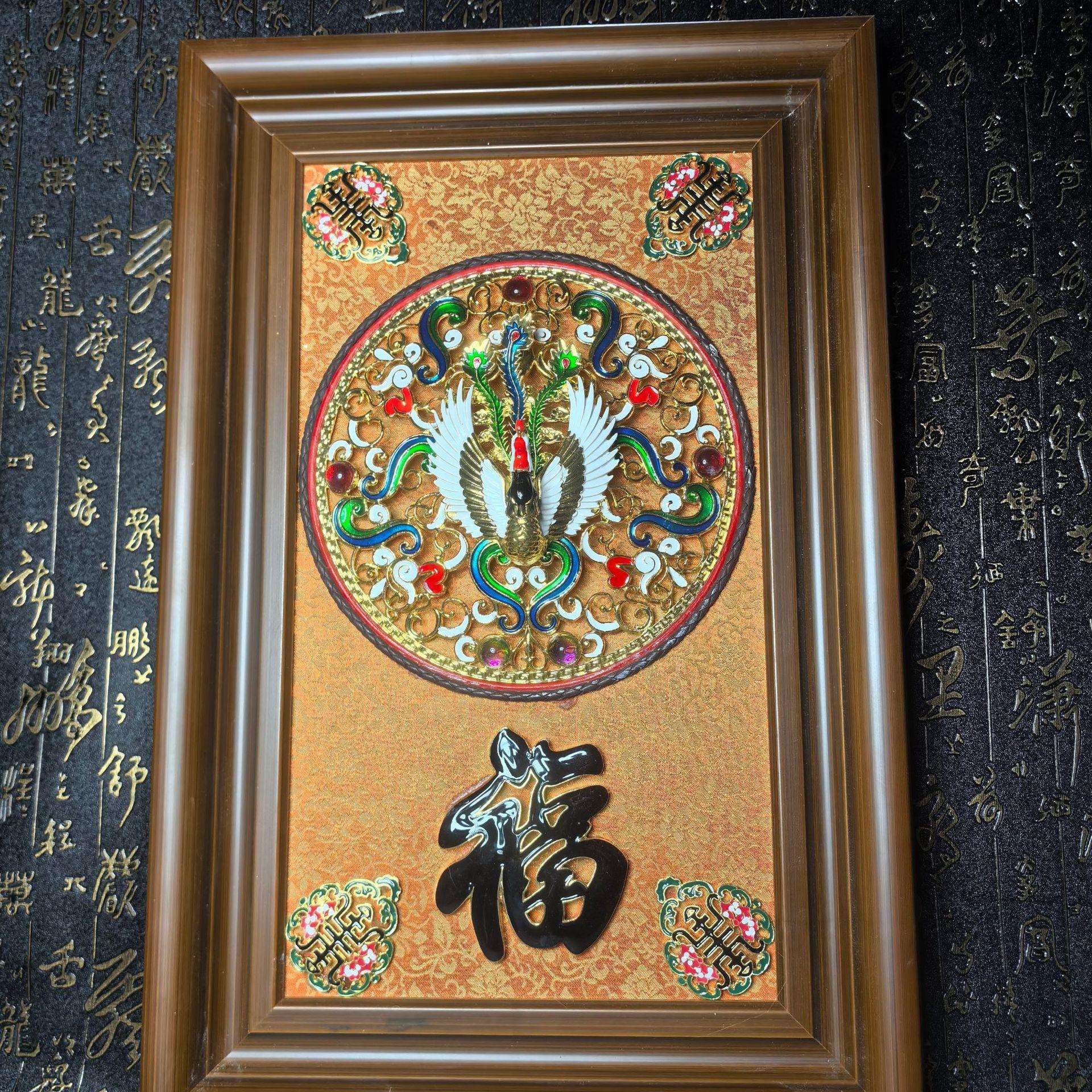 古玩杂项旧藏老花梨木镶青花瓷板画竖插神龙旺装饰画工艺收藏品