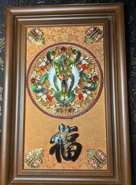 古玩杂项旧藏老花梨木镶青花瓷板画竖插神龙旺装饰画工艺收藏品