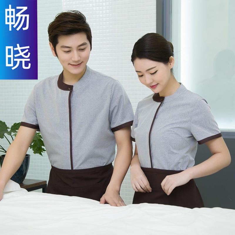 保洁工作服酒店宾馆保洁员阿姨服装楼层物业保洁服 支持