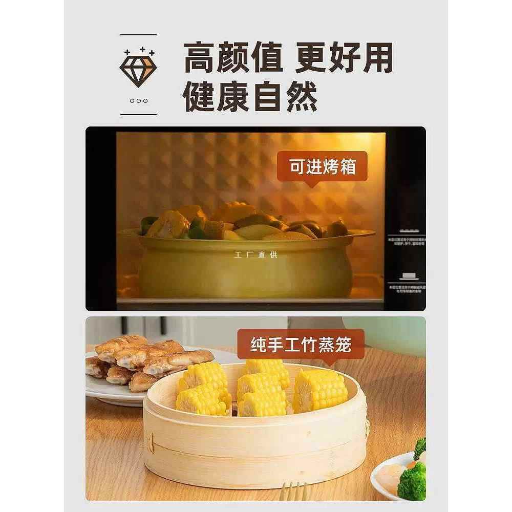A5L陶瓷岩家用汤锅蒸锅带蒸笼蒸煮一体锅不粘锅电磁炉锅小型