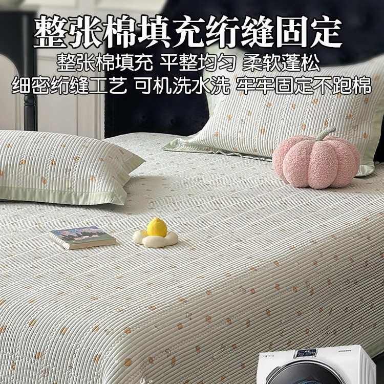 双面莫代尔天丝床单单件夏季凉感莱赛尔榻榻米床盖冰丝凉席三件套