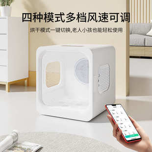 智能吹毛烘干狗洗澡家用全自动低噪音猫咪烘干机 宠物烘干箱基础款