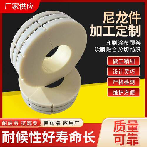 尼龙气胀轴套夹头三变六RVT寸套胶卡汽涨套转换头筒套管膨胀套堵