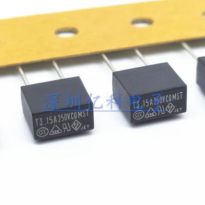T1A T2A T3.15A T5A安250V方形保险丝管CQMST液晶电源板MST功得CQ