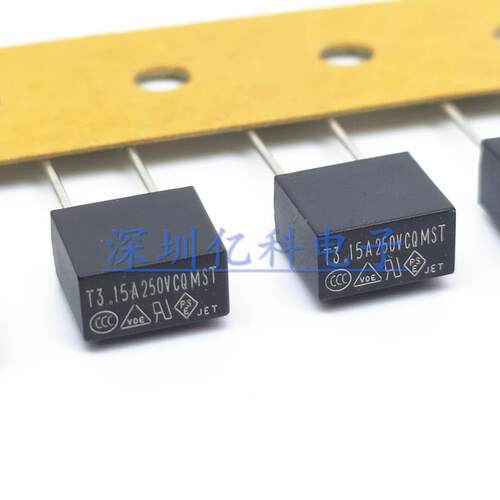 T1A T2A T3.15A T5A安250V方形保险丝管CQMST液晶电源板MST功得CQ