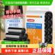 sodolike手提背心式 垃圾袋家用清洁厨房客厅塑料袋加大加厚400祇