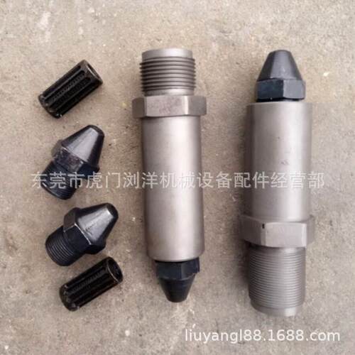 注塑机分体射咀 子母射嘴 加硬氮化加长海天机喷咀料嘴过滤网