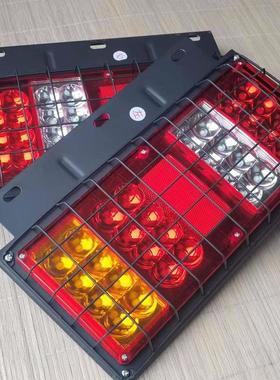 铁网水晶时代后尾灯LED防水轻卡货车倒解放箱货车超亮12v24v通用