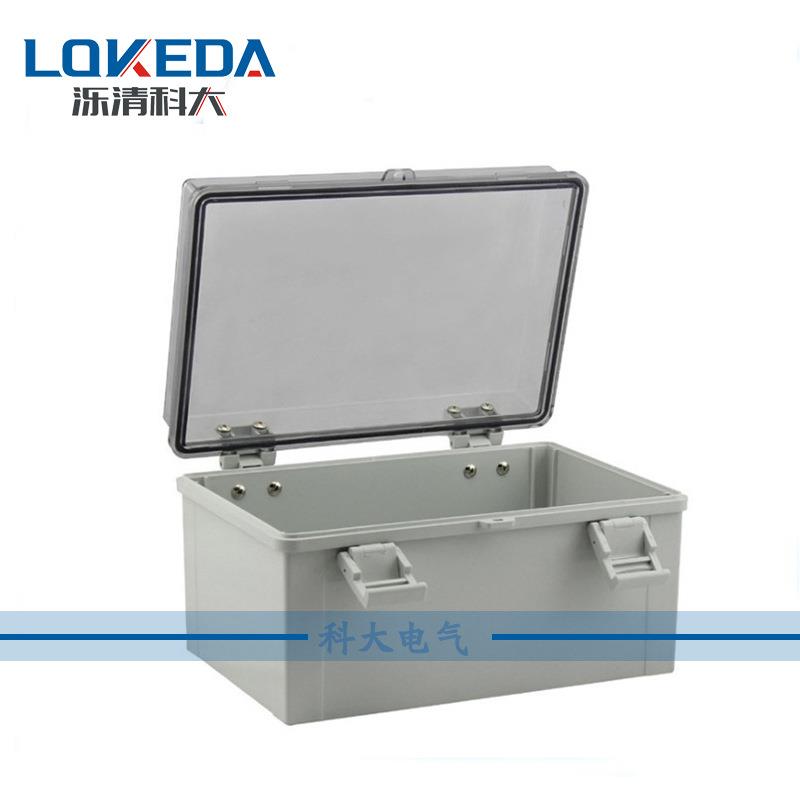 科大电气直销透明盖合页搭扣式塑料防水中转接线箱阻燃带铰链电箱