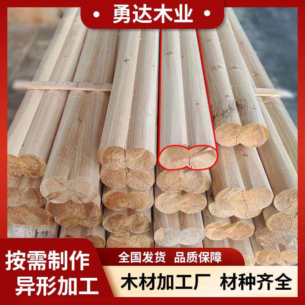木方按需加工防腐木异形模型加工木材木条樟子松碳化木垫木实木