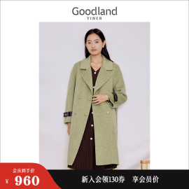 云感真丝羊毛，goodland美地女装2023冬季斜纹，双面兔毛呢大衣