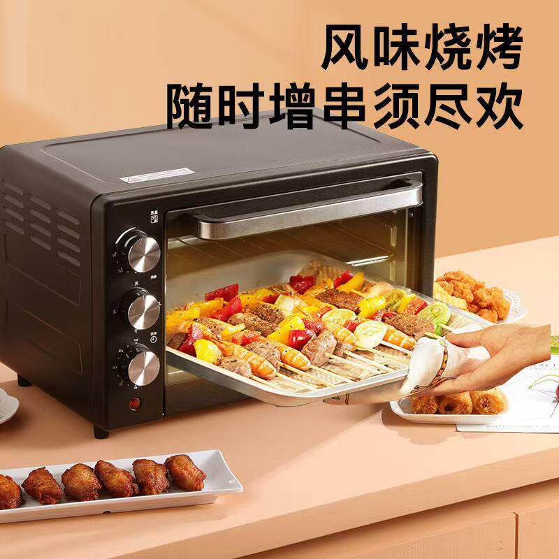 【跨境/礼品】电烤箱家用商用烤箱迷你多功能烘焙大容量蛋糕烤箱