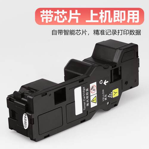 适用柯尼卡美能达TNP92粉盒bizhub C3120i碳粉盒柯美AE1Y130墨盒