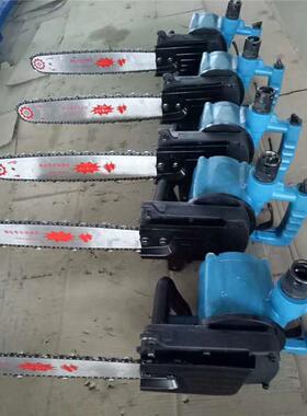恒谐ZGS-450型电动链锯矿用电动割煤机手提式防爆现货供应