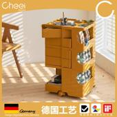 德国Cheei 床头柜沙发边柜推车收纳柜零食柜移动客厅卧室储物柜子