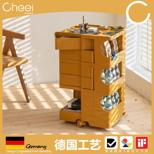 德国Cheei|床头柜沙发边柜推车收纳柜零食柜移动客厅卧室储物柜子