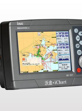 新诺HM-5907 船用自动识别系统 7英寸B级 AIS海图机船用仪器仪表
