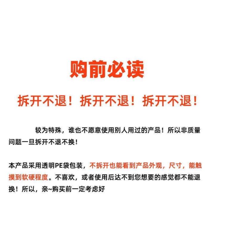 女用筋膜枪改装头超长大号软胶配件伸缩头筋膜枪转换接头女生成年