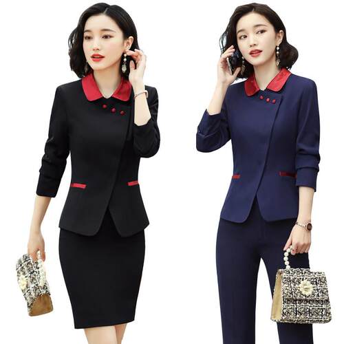 酒店工作服女套装秋冬餐厅宾馆客房酒吧服务员工装制服两件套