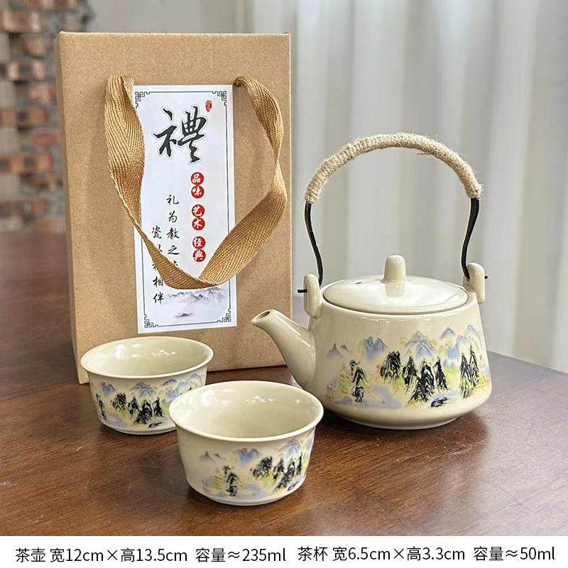 厂家直销陶瓷茶具礼盒装节庆用品开业促销礼品周年庆年会伴手礼,节庆用品/礼品,创意礼盒/礼品套组,淘宝优惠券,粉丝福利购,淘宝优惠卷