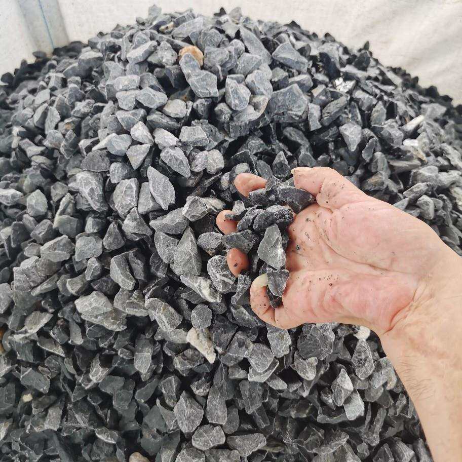 露营地碎石黑色砾石枯山水造景小院装饰花草搭配岩石深灰色灰