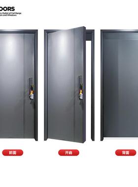 防盗门甲级门F-03款 KD智能锁家用进入户门安全极简门别墅防盗门