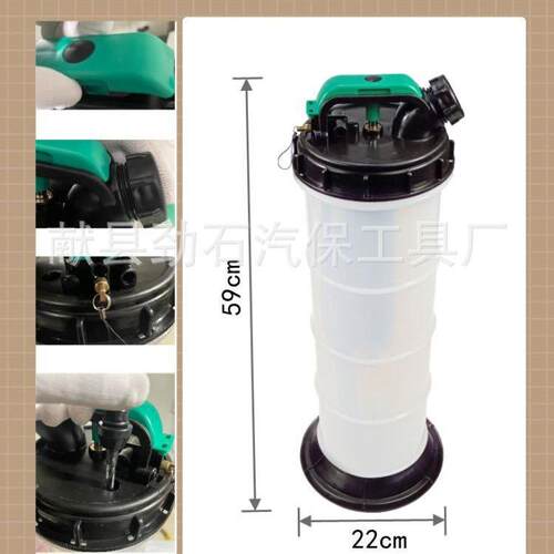 手动抽油器手动气动两用抽油机气动抽油机机油刹车油更换器抽油壶