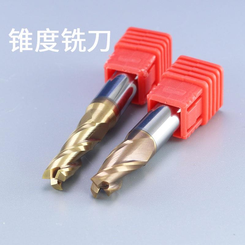 钢用锥度铣刀3刃8柄60度春保钨钢涂层雕刻机数控铁铝合金其他铣刀