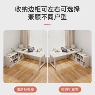 飘窗拐角书桌书柜一体小户型学生写字桌转角桌L型电脑桌卧室家用