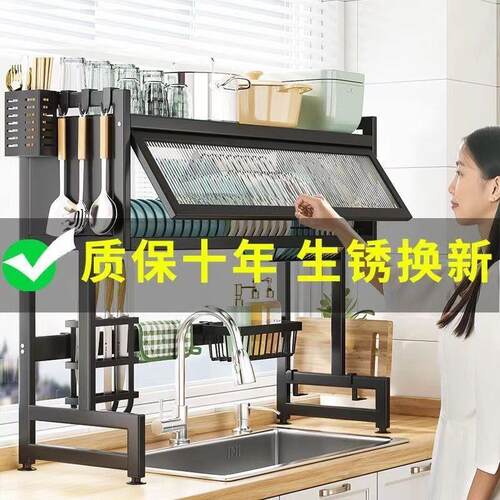 厨房水槽置物架台面家用碗碟水池碗盘柜多功能防尘柜门碗盘收纳沥