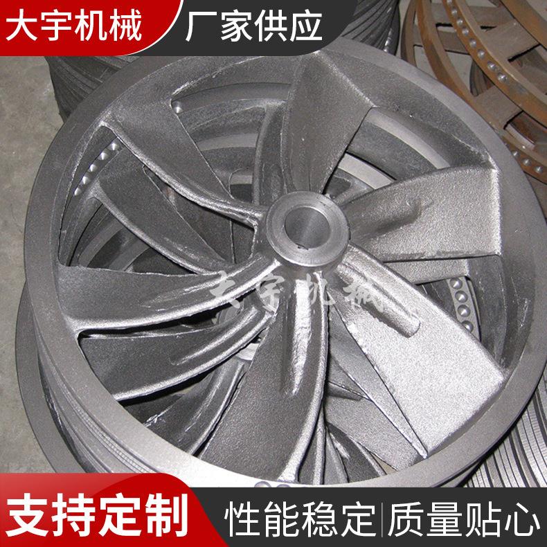 厂家供应空压机配件--飞轮空压机空压机气泵皮带轮欢迎咨询