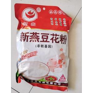 新新燕豆花粉口感嫩滑粉质细腻遇水即化家用商用早餐学生速食豆腐